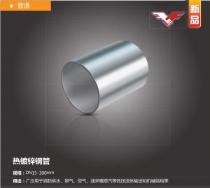 展品預(yù)覽