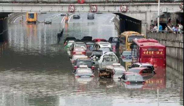 該拿城市內(nèi)澇這只“洪水猛獸”怎么辦?- 該拿城市內(nèi)澇這只“洪水猛獸”怎么辦?-