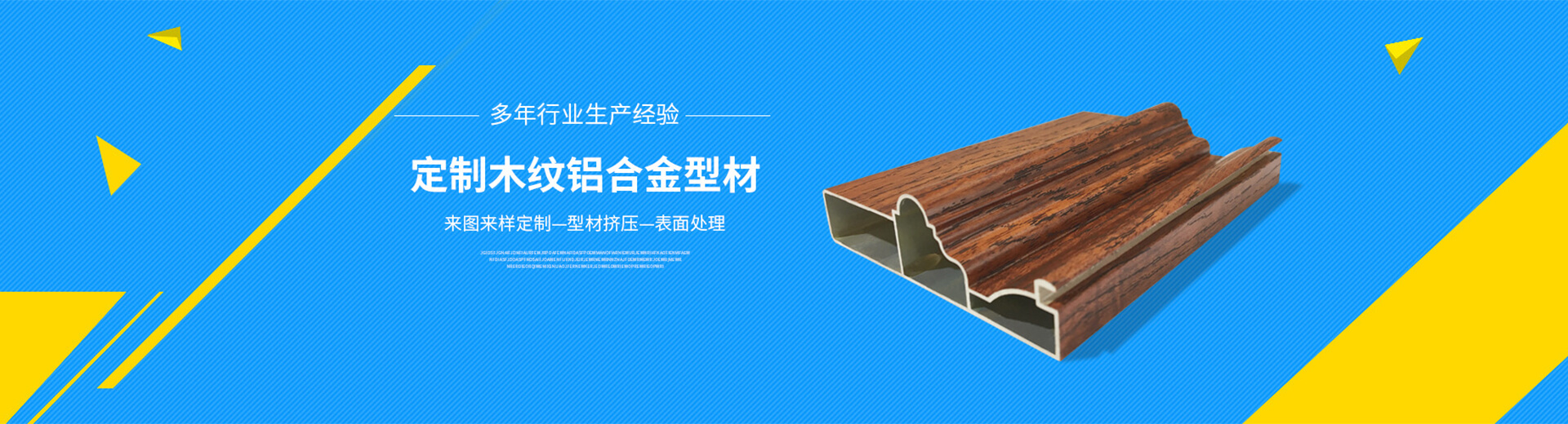 因國(guó)家政策調(diào)整 原通過(guò)資格預(yù)審的申請(qǐng)人不合規(guī) 這個(gè)污水處理ppp項(xiàng)目采購(gòu)終止