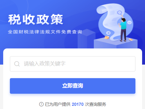 江蘇省處理規模最大的全地下式污水處理廠項目進展順利- 江蘇省處理規模最大的全地下式污水處理廠項目進展順利-